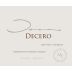 Finca Decero Remolinos Vineyard Petit Verdot 2007 Front Label