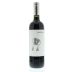 Maquis Gran Reserva Cabernet Sauvignon 2010 Front Bottle Shot