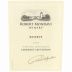 Robert Mondavi Reserve Cabernet Sauvignon 2009 Front Label