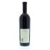 Robert Mondavi Reserve Cabernet Sauvignon 2009 Back Bottle Shot