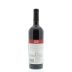 Ruta 22 Malbec 2011 Back Bottle Shot