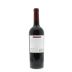 Louis Martini Alexander Valley Cabernet Sauvignon 2010 Back Bottle Shot