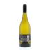 Benton Lane Pinot Gris 2011 Back Bottle Shot
