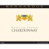 Bernardus Monterey County Chardonnay 2012 Front Label
