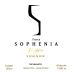 Finca Sophenia Reserve Viognier 2012 Front Label