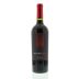 Apothic Red Blend 2011 Front Bottle Shot