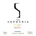 Finca Sophenia Reserve Merlot 2010 Front Label