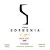 Finca Sophenia Reserve Merlot 2009 Front Label