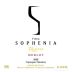 Finca Sophenia Reserve Merlot 2006 Front Label
