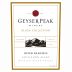Geyser Peak River Ranches Sauvignon Blanc 2011 Front Label