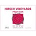 Hirsch Sonoma Coast Reserve Pinot Noir 2012 Front Label