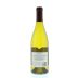 Starmont Chardonnay 2010 Back Bottle Shot