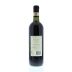 Castello di Querceto Chianti Classico 2010 Back Bottle Shot