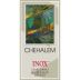Chehalem INOX Chardonnay 2010 Front Label