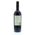 Guenoc Victorian Claret 2010 Back Bottle Shot