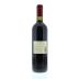 Marchesi Antinori Villa Toscana 2009 Back Bottle Shot
