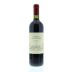 Marchesi Antinori Villa Toscana 2009 Front Bottle Shot