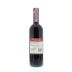 Viticcio Chianti Classico 2009 Back Bottle Shot