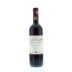 Viticcio Chianti Classico 2009 Front Bottle Shot