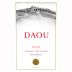 DAOU Cabernet Sauvignon 2010 Front Label