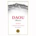 DAOU Reserve Cabernet Sauvignon 2009 Front Label