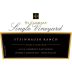 St. Clement Steinhauer Ranch Cabernet Sauvignon 2005 Front Label