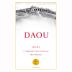 DAOU Cabernet Sauvignon 2011 Front Label