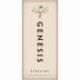 Hogue Genesis Riesling 2011 Front Label
