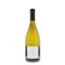 Stonestreet Upper Barn Vineyard Chardonnay 2010 Back Bottle Shot