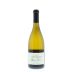 Stonestreet Upper Barn Vineyard Chardonnay 2010 Front Bottle Shot