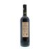 Leone de Castris Primitivo di Manduria Villa Santera 2009 Back Bottle Shot