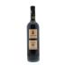 Leone de Castris Primitivo di Manduria Villa Santera 2009 Front Bottle Shot
