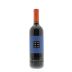Brancaia Il Blu 2008 Front Bottle Shot