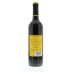Yellow Tail Shiraz 2012 Back Bottle Shot