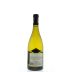 Recanati Upper Galilee Chardonnay (OU Kosher) 2011 Back Bottle Shot