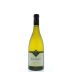 Recanati Upper Galilee Chardonnay (OU Kosher) 2011 Front Bottle Shot