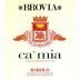 Brovia Ca'Mia Barolo 2008 Front Label