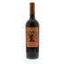 Gnarly Head Cabernet Sauvignon 2010 Front Bottle Shot