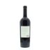 Pine Ridge Napa Valley Cabernet Sauvignon 2010 Back Bottle Shot