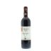 Viticcio Chianti Classico Riserva 2009 Front Bottle Shot