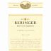 Beringer Private Reserve Cabernet Sauvignon 2009 Front Label