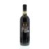 Frescobaldi Castiglioni Chianti 2011 Back Bottle Shot