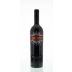 Tenuta Luce Lucente 2010 Front Bottle Shot