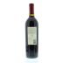 St. Francis Sonoma County Cabernet Sauvignon 2009 Back Bottle Shot