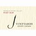 J Vineyards Russian River Pinot Noir 2010 Front Label