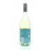 Matua Sauvignon Blanc 2012 Back Bottle Shot