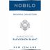 Nobilo Sauvignon Blanc 2012 Front Label