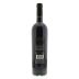Tenuta Luce  2009 Back Bottle Shot