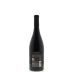 Poggio al Tesoro Mediterra 2010 Back Bottle Shot
