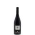 Poggio al Tesoro Mediterra 2010 Front Bottle Shot